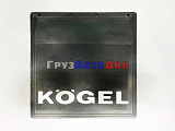 Брызговик прицепа (400*400) KOGEL белая надпись